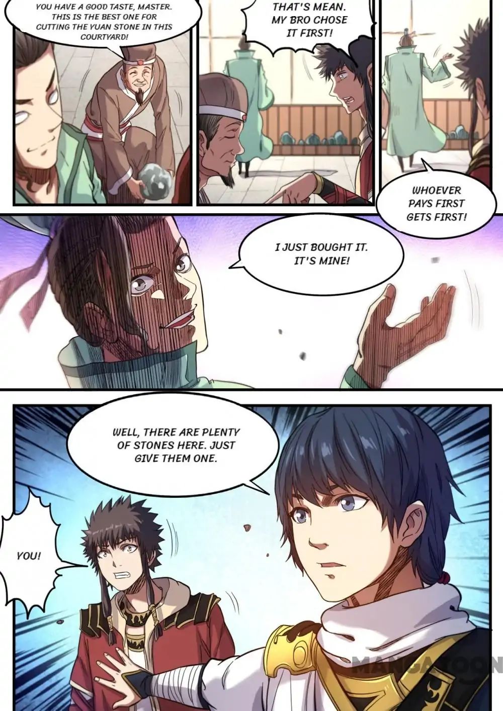 Page 7 of Chapter 115