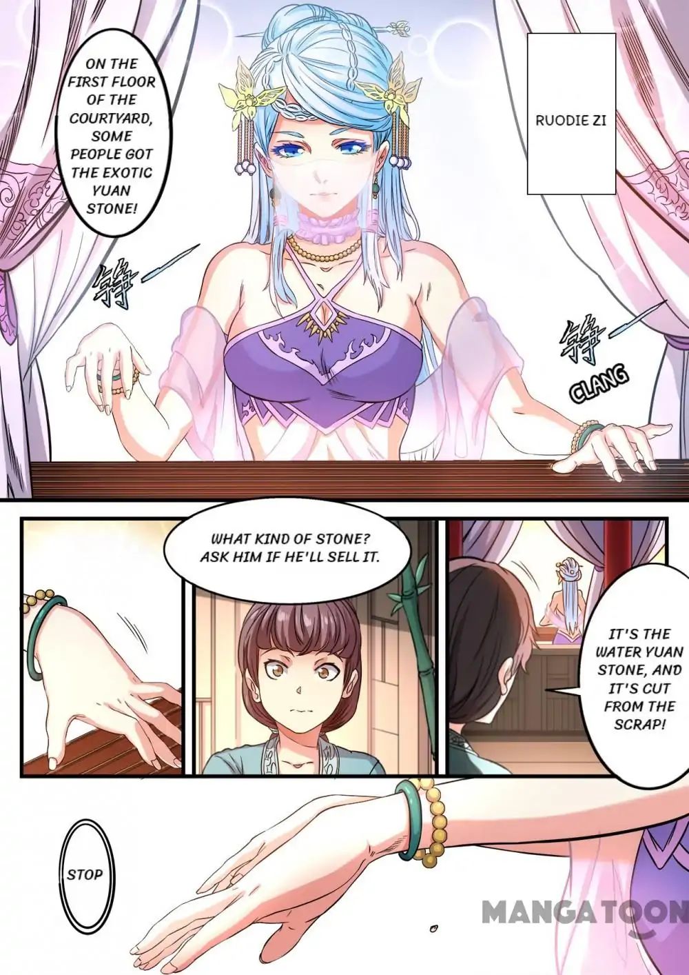 Page 9 of Chapter 116