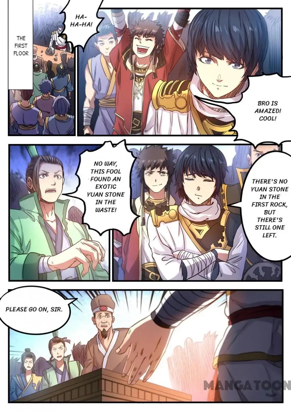 Page 1 of Chapter 117