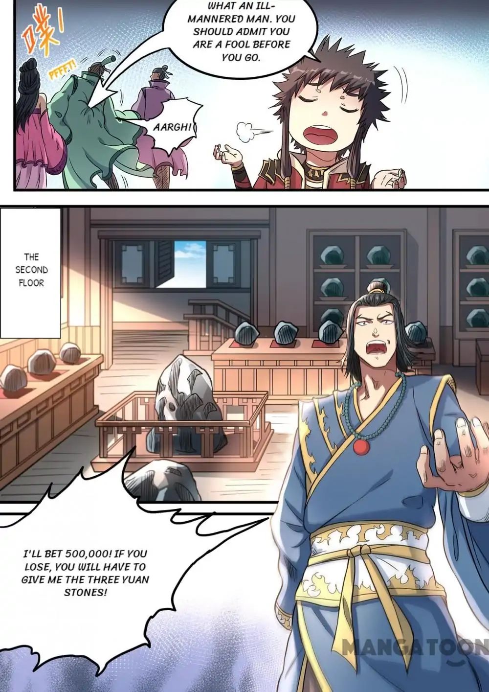 Page 8 of Chapter 117