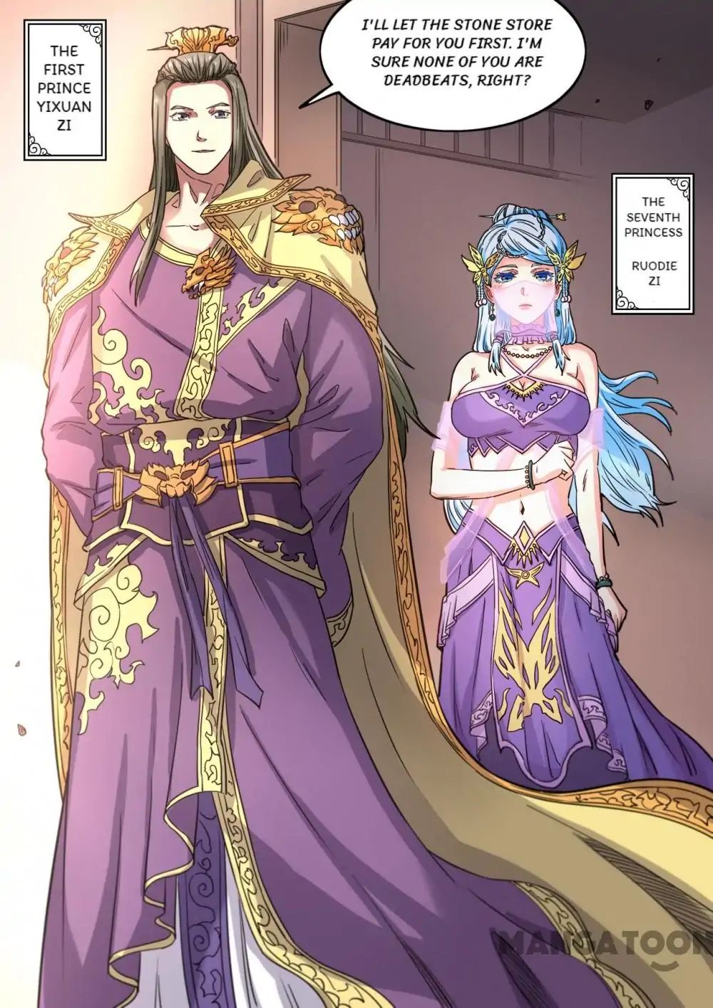 Page 2 of Chapter 118