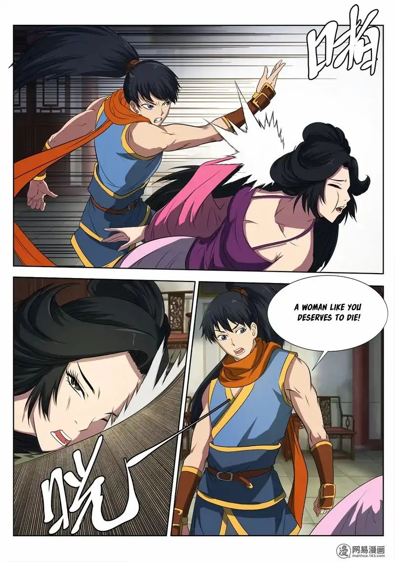 Page 4 of Chapter 12