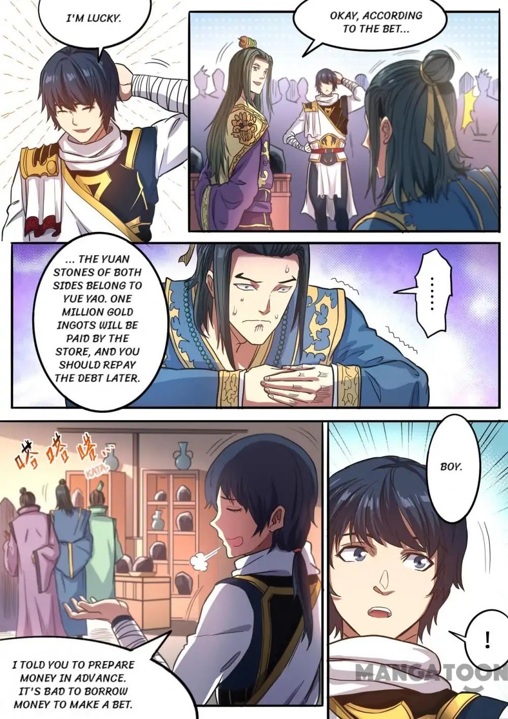 Page 7 of Chapter 120