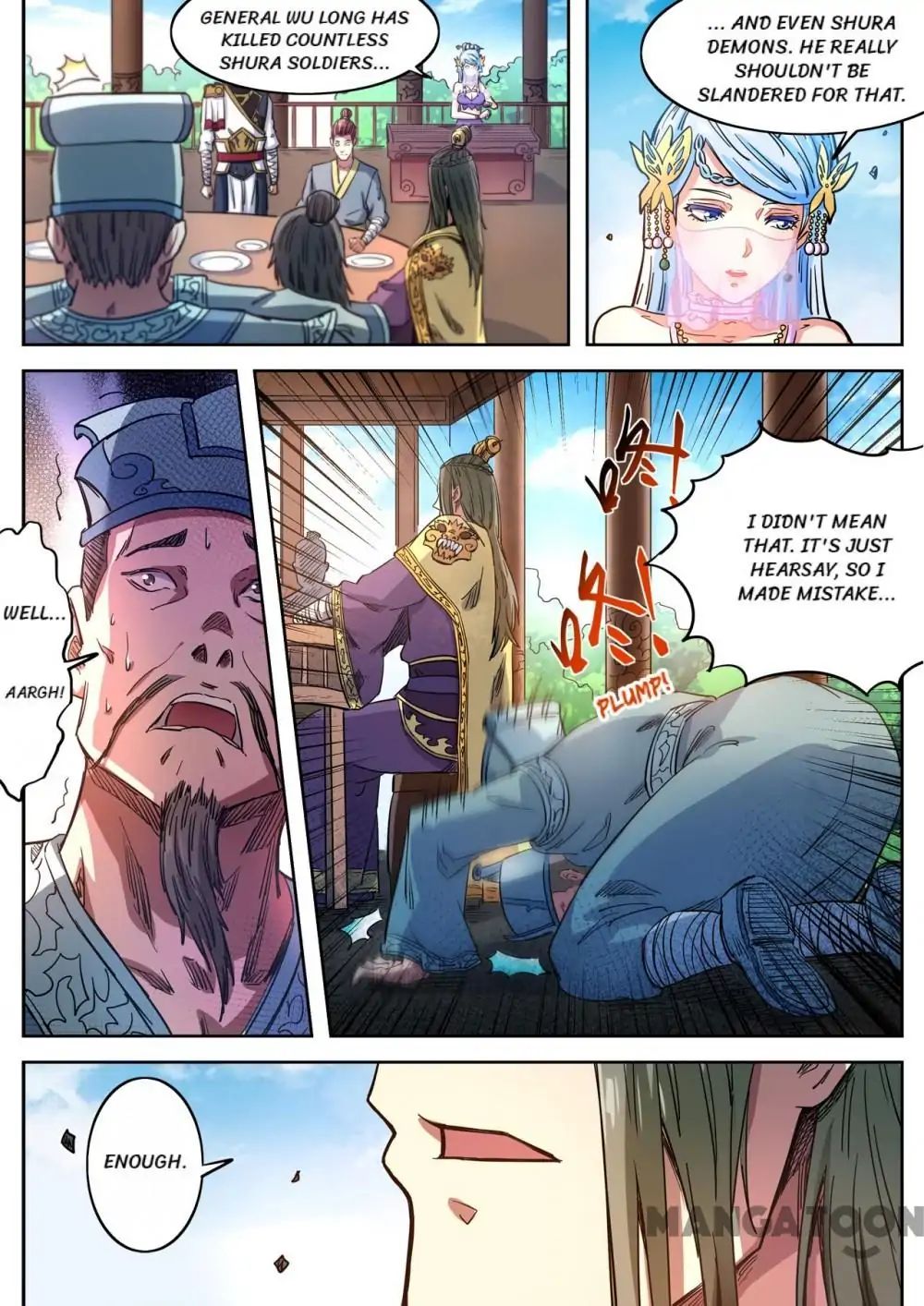 Page 3 of Chapter 121