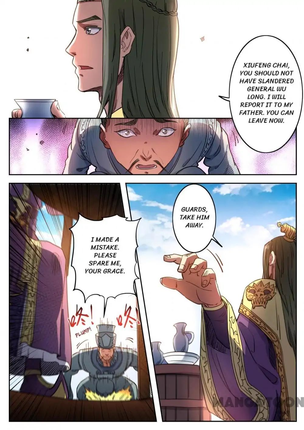 Page 4 of Chapter 121