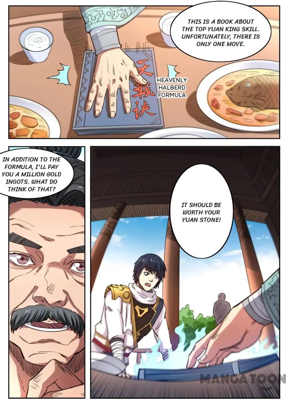 Page 7 of Chapter 121