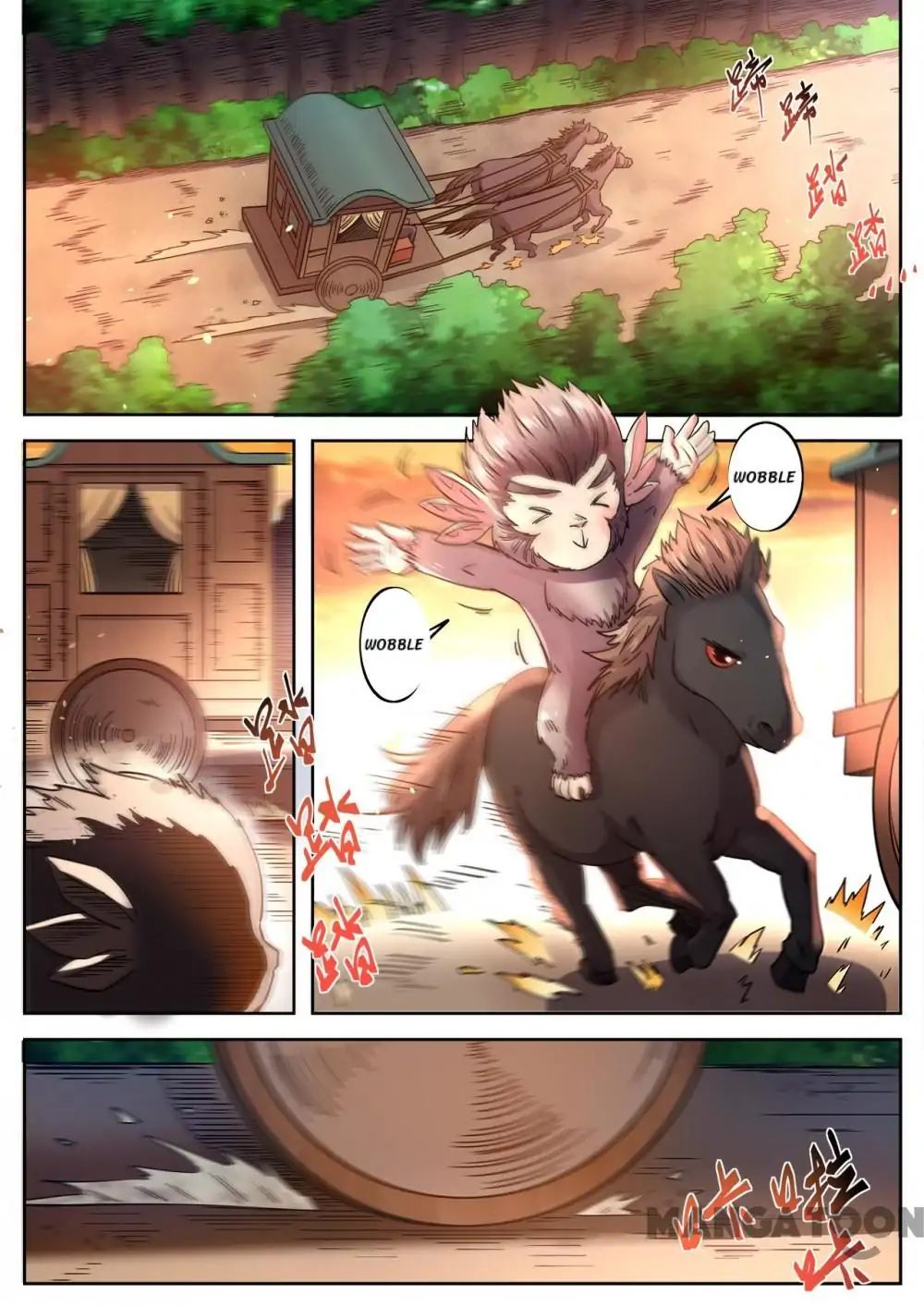 Page 1 of Chapter 122