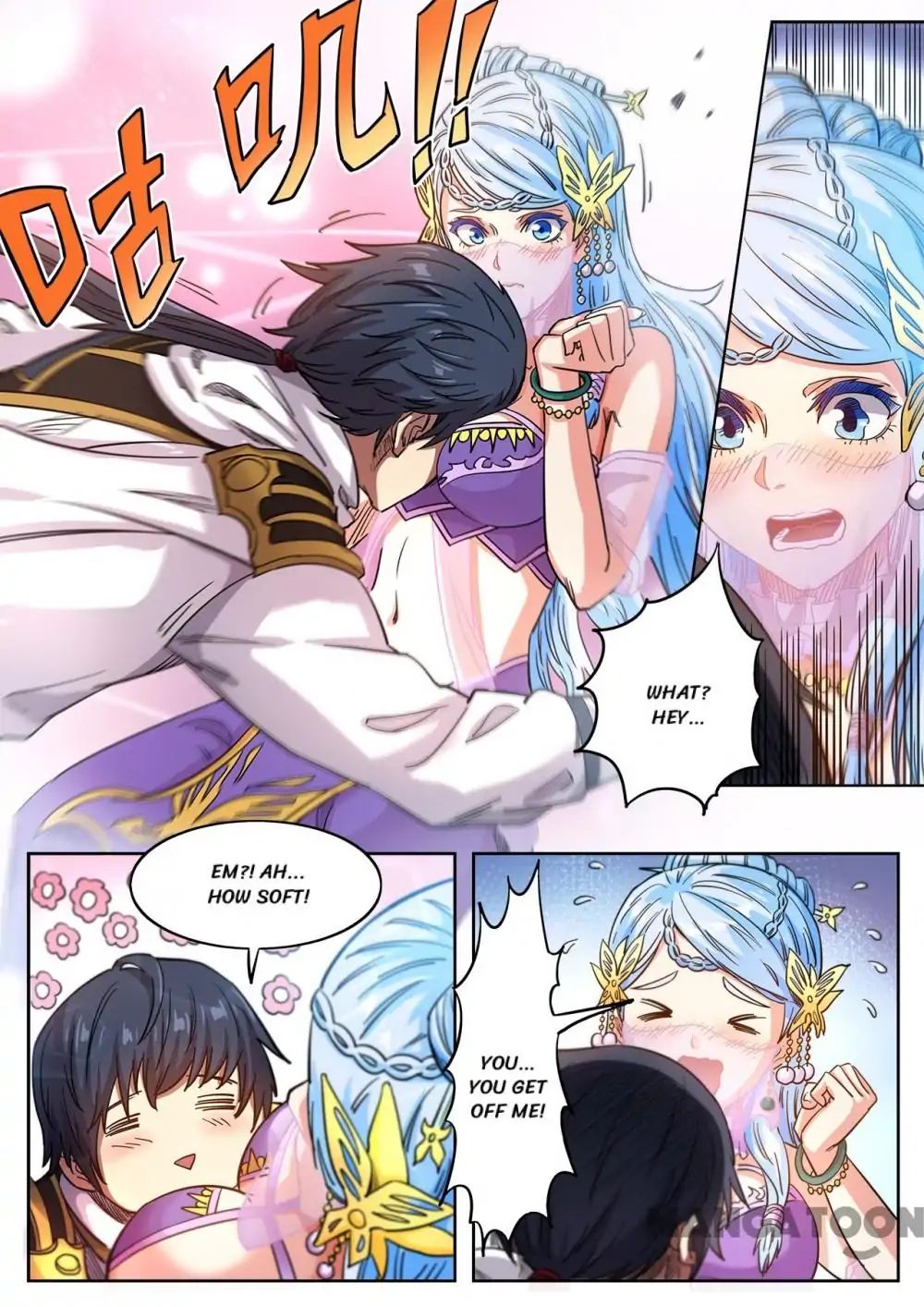 Page 5 of Chapter 122
