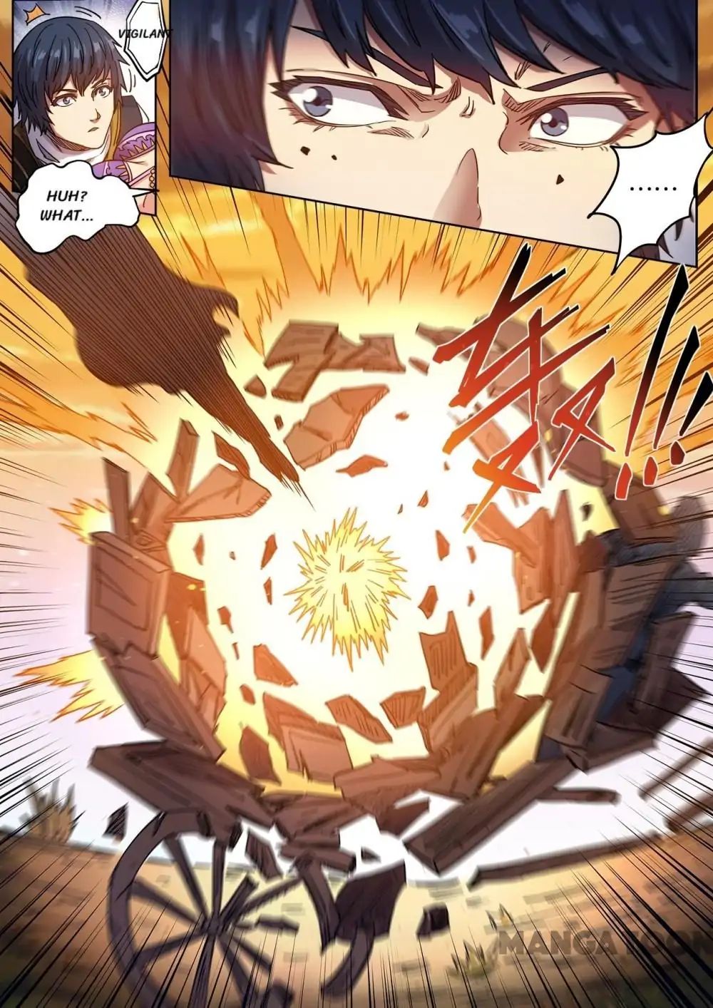 Page 6 of Chapter 122