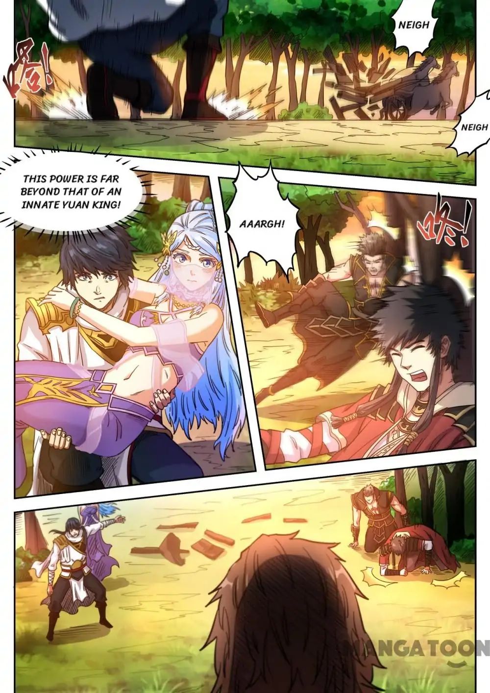 Page 7 of Chapter 122