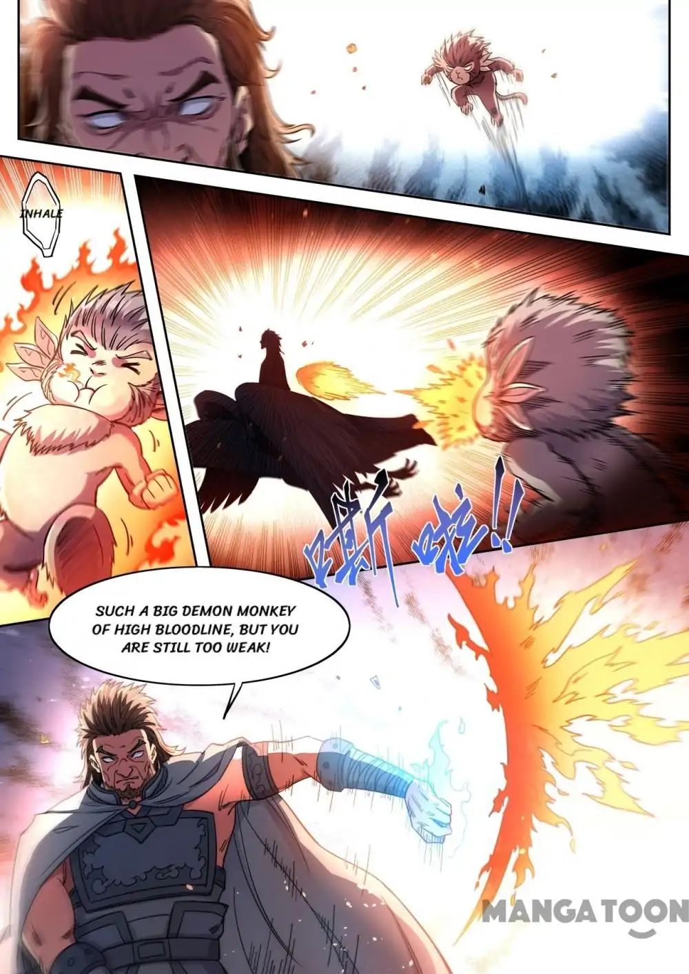 Page 9 of Chapter 122