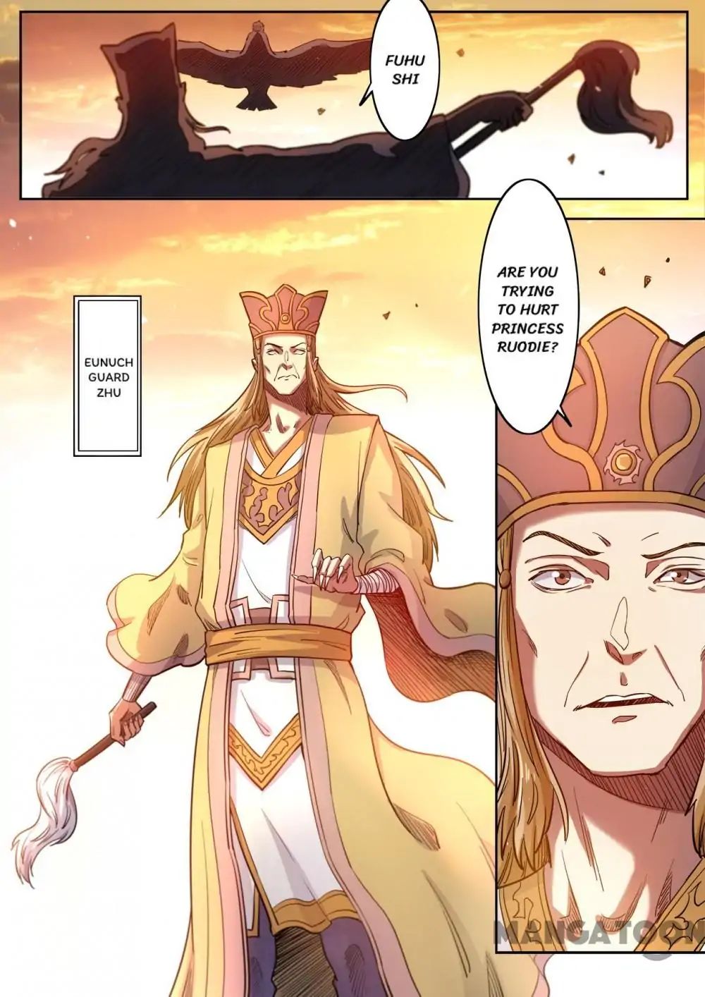 Page 12 of Chapter 122