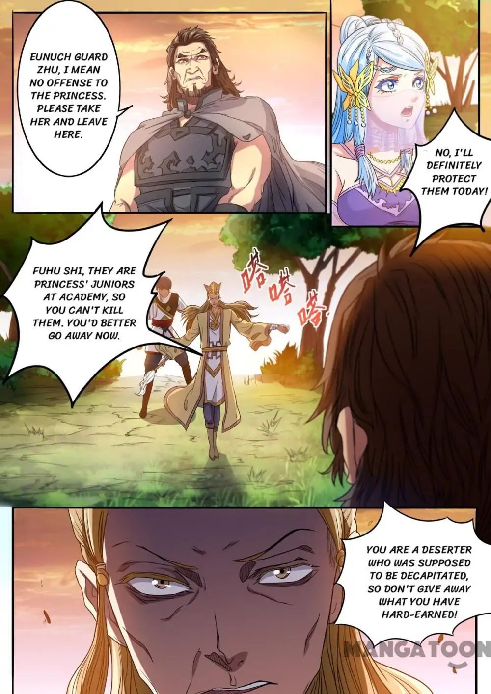 Page 1 of Chapter 123