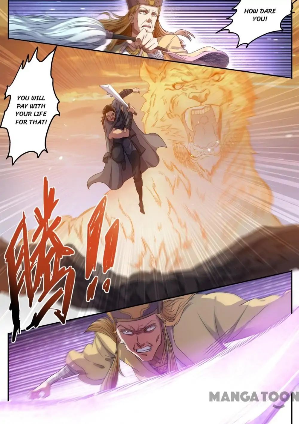 Page 3 of Chapter 123