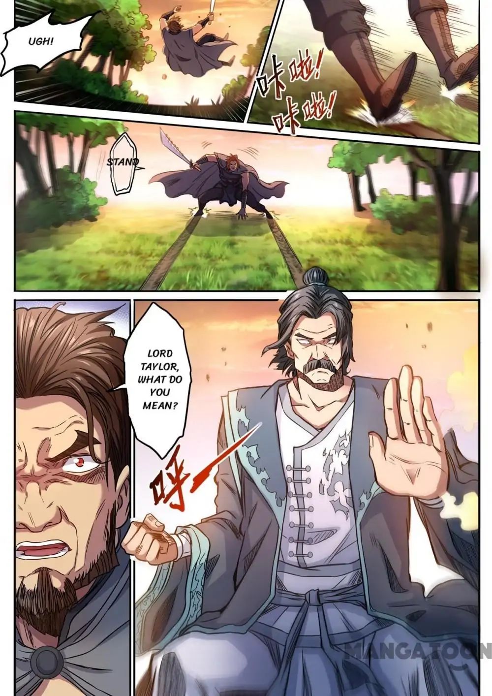 Page 7 of Chapter 123