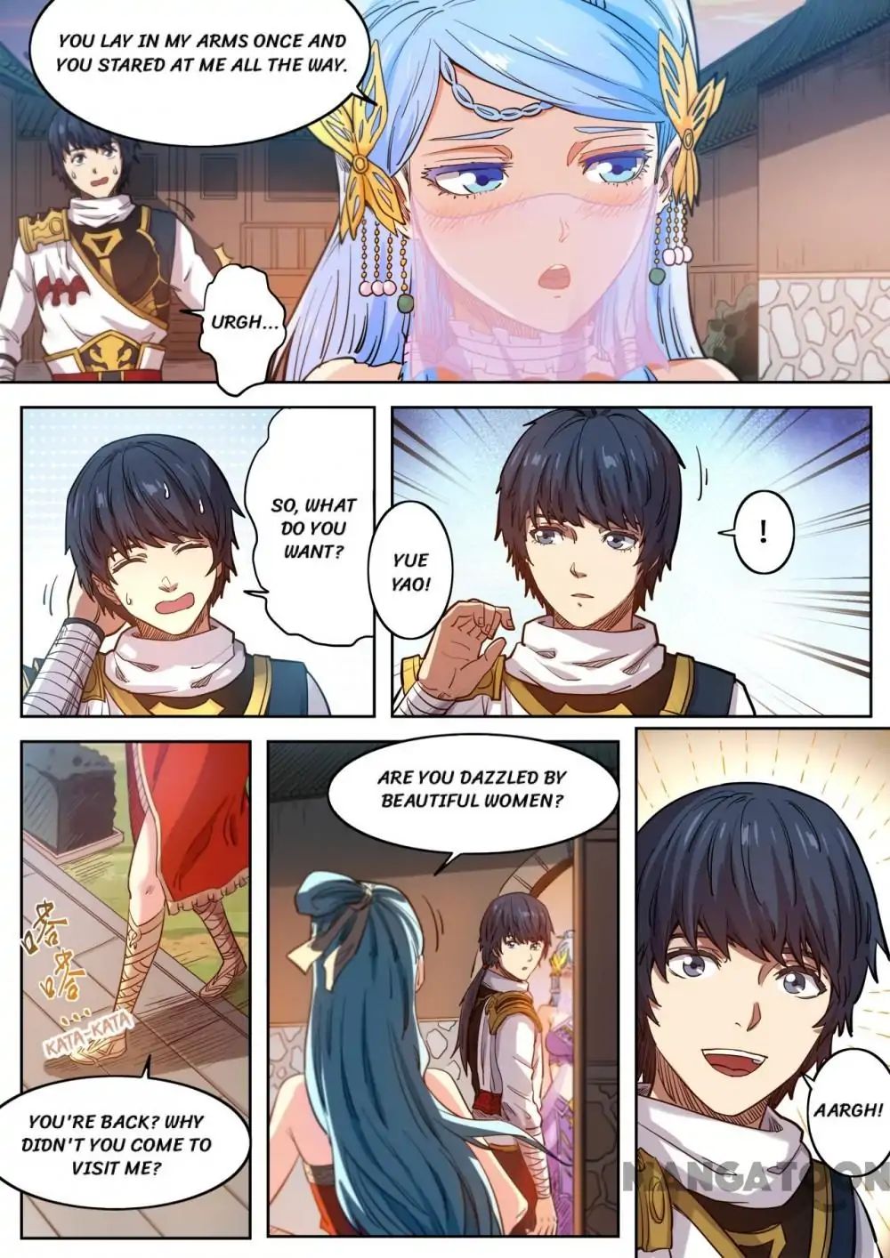 Page 4 of Chapter 124