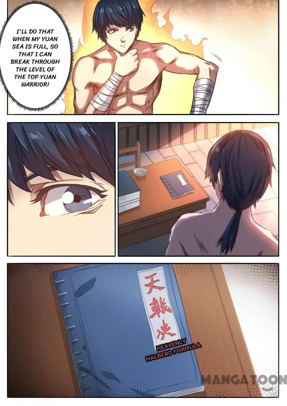Page 9 of Chapter 124