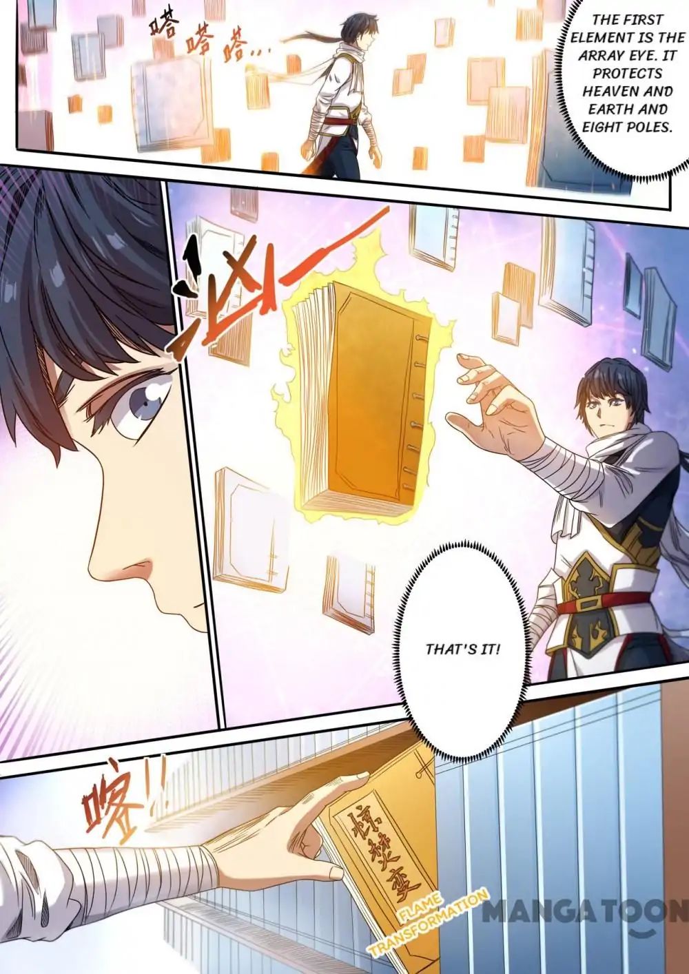 Page 7 of Chapter 125