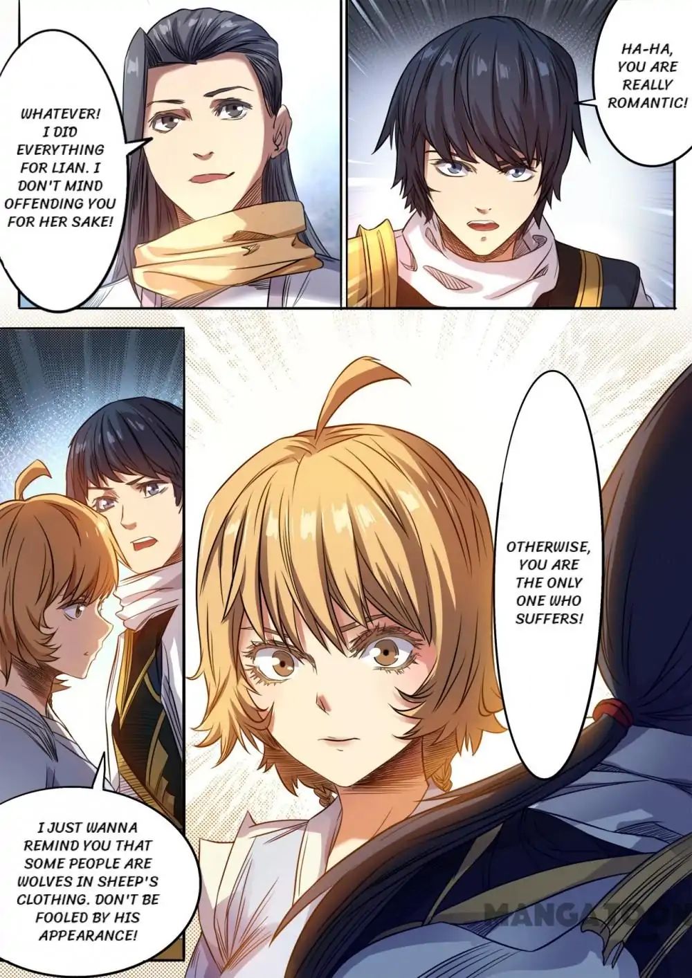 Page 12 of Chapter 125
