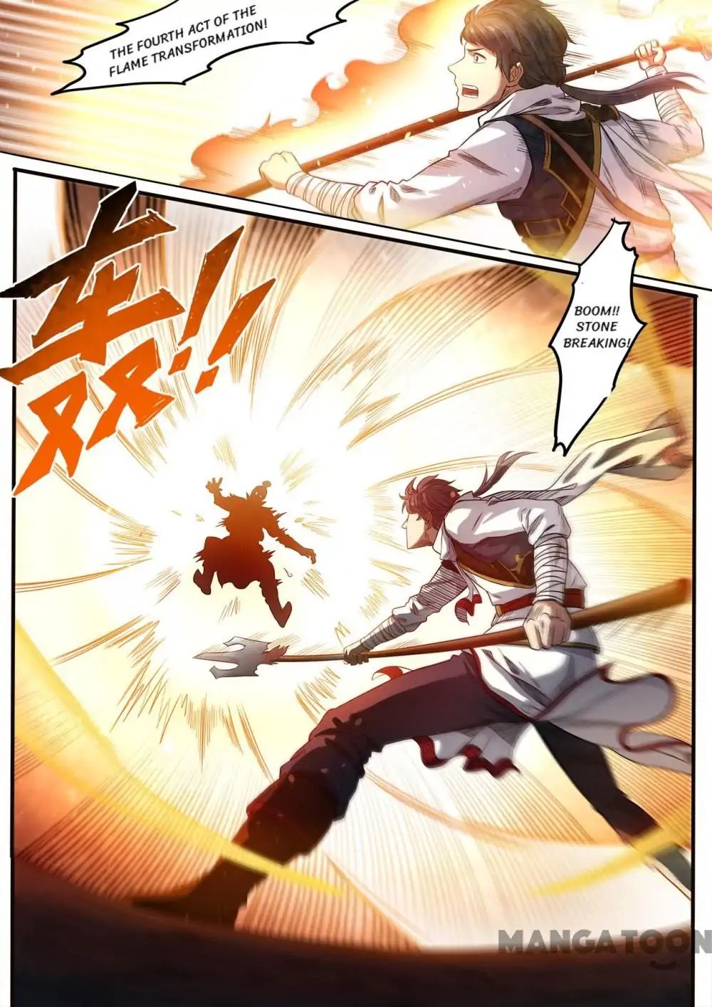 Page 7 of Chapter 129