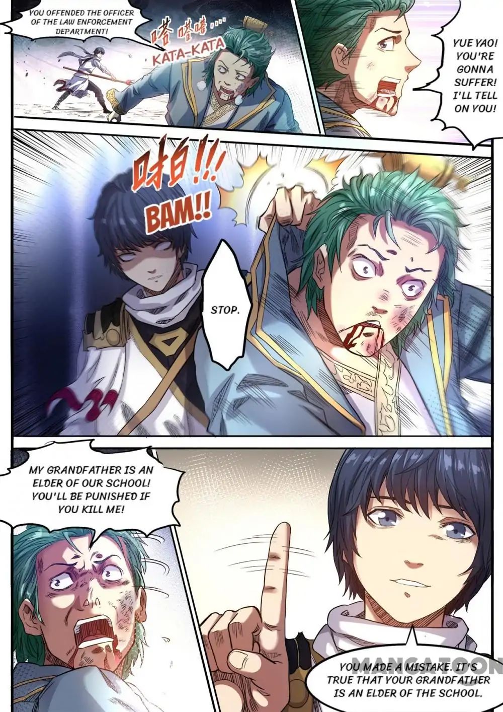Page 9 of Chapter 129