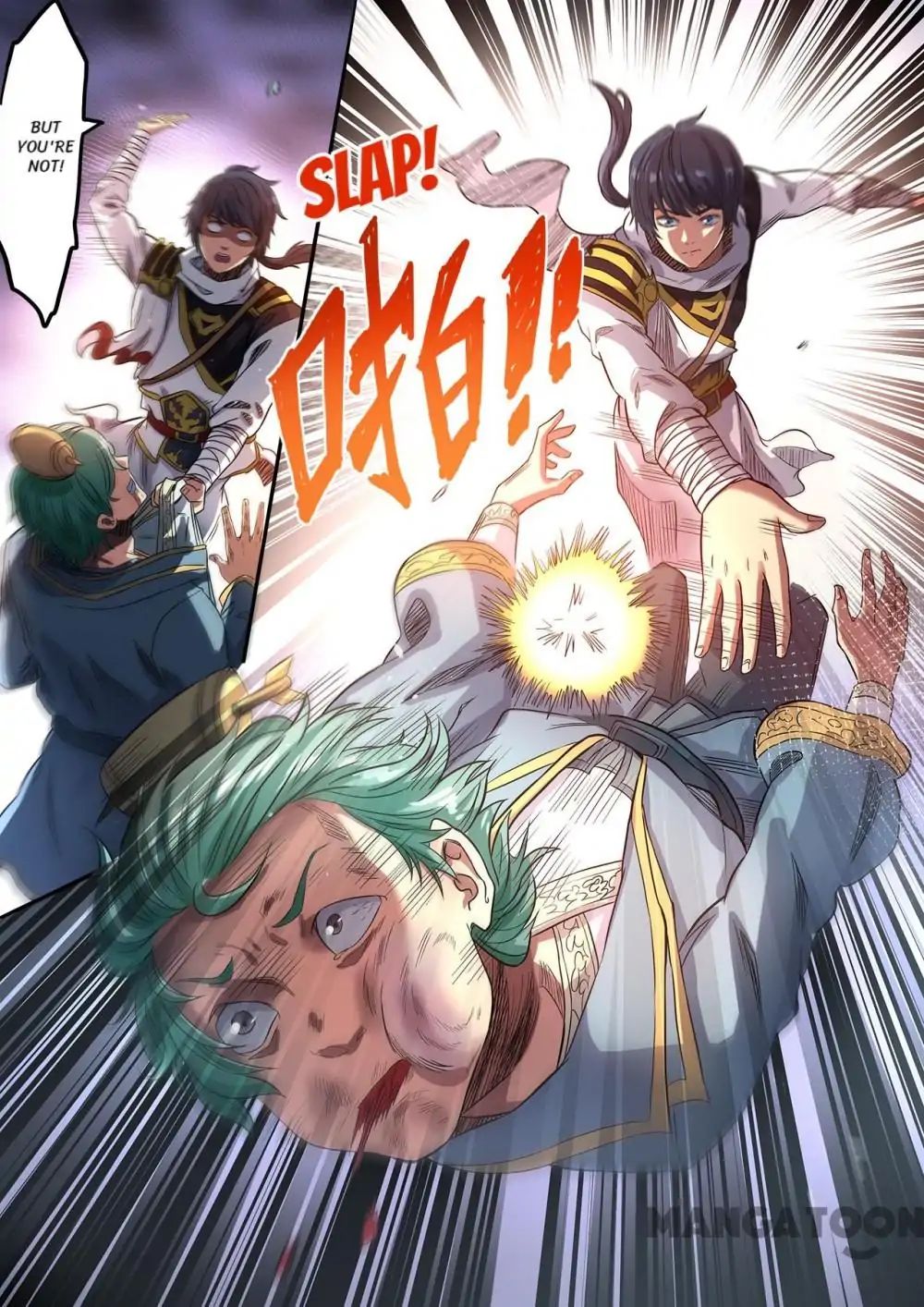 Page 10 of Chapter 129