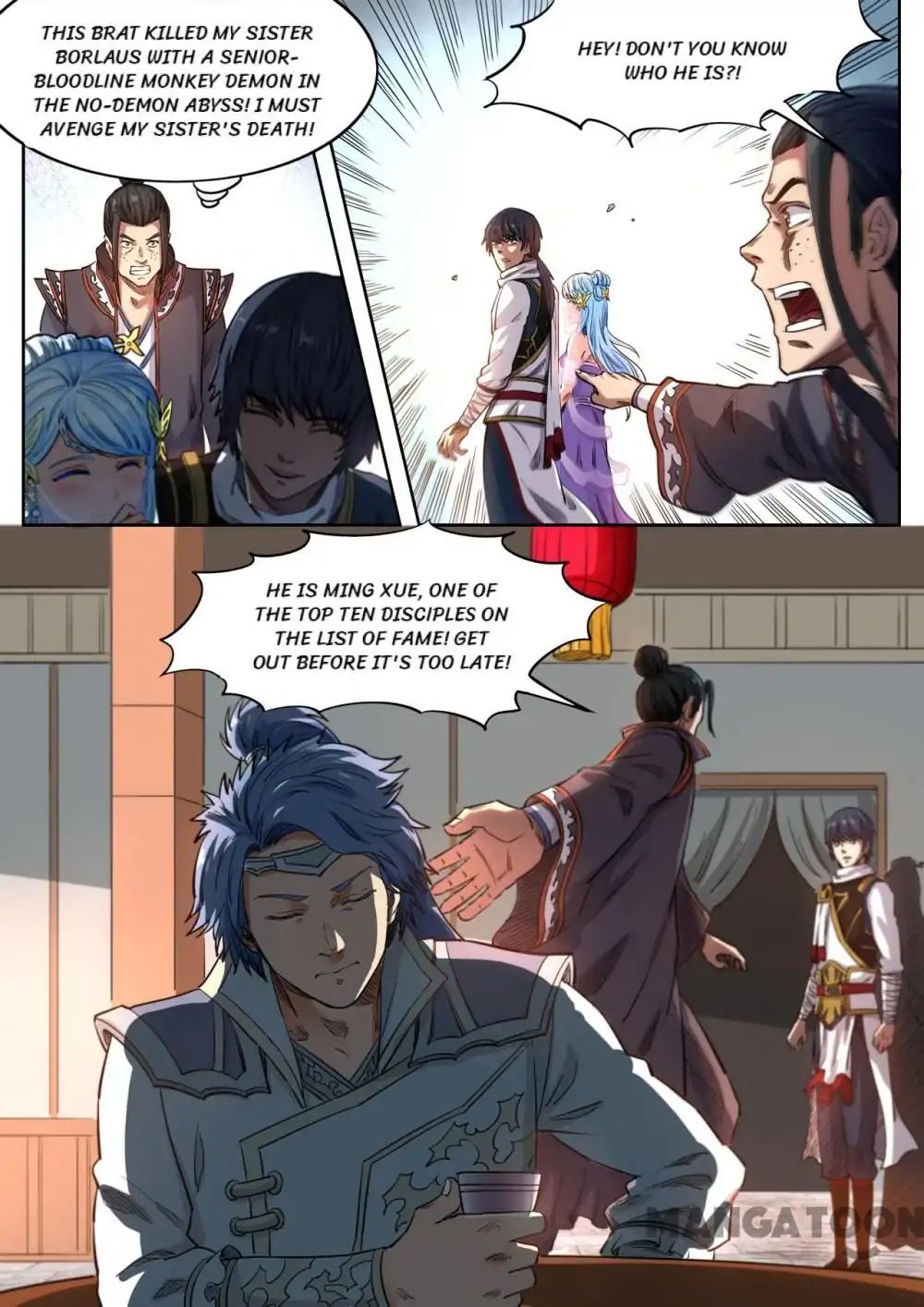 Page 2 of Chapter 131