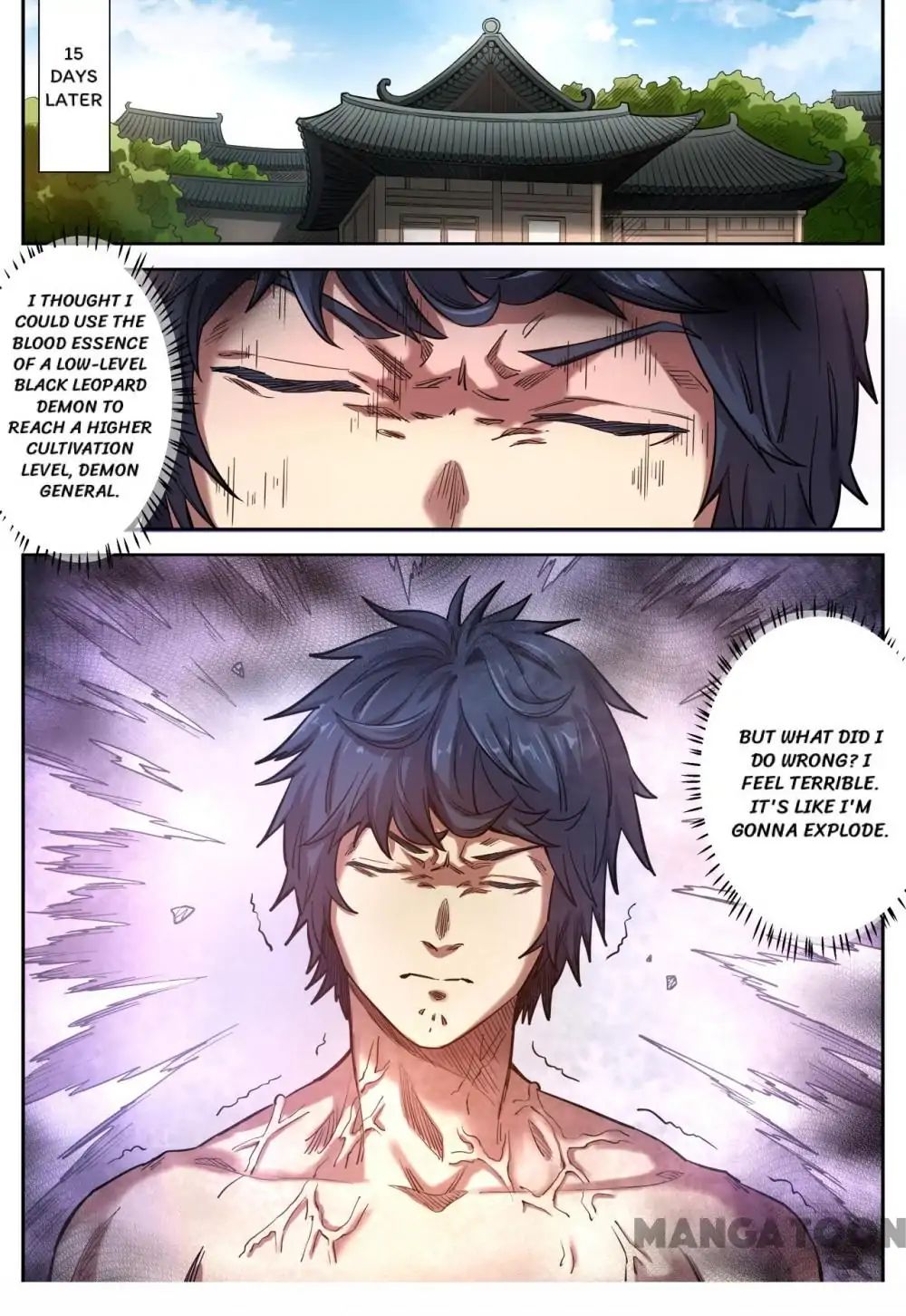 Page 1 of Chapter 133