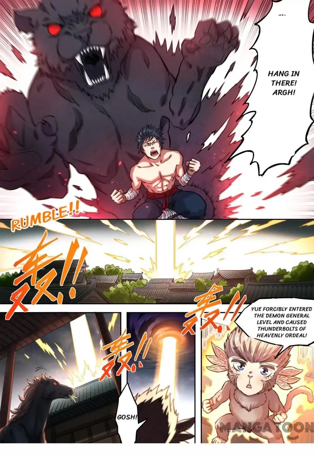 Page 3 of Chapter 133