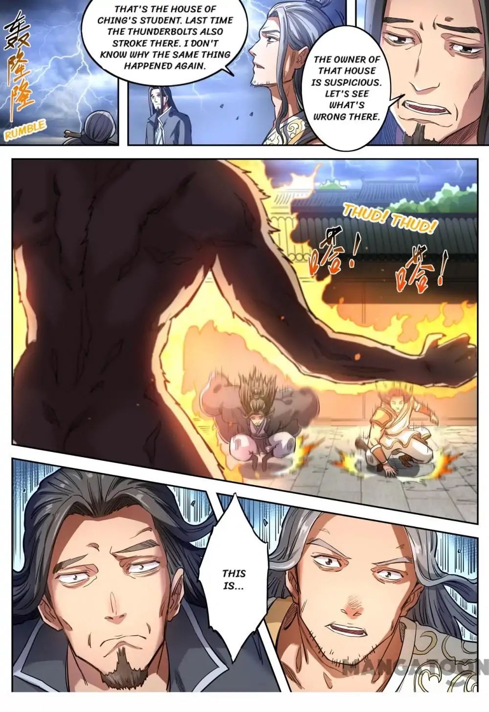 Page 5 of Chapter 133