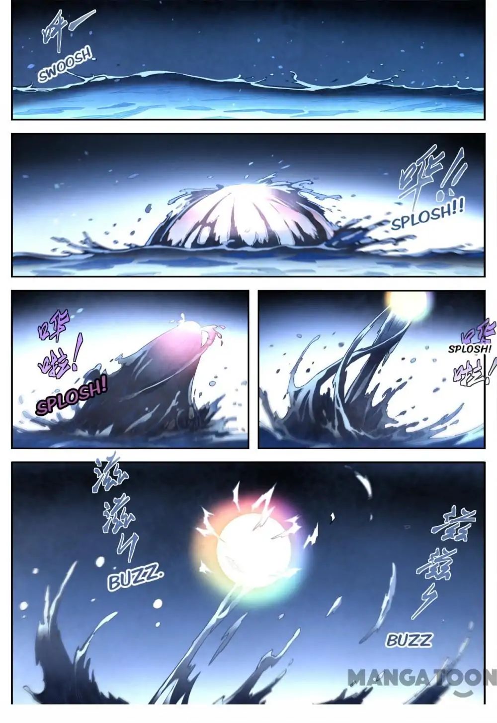 Page 6 of Chapter 133