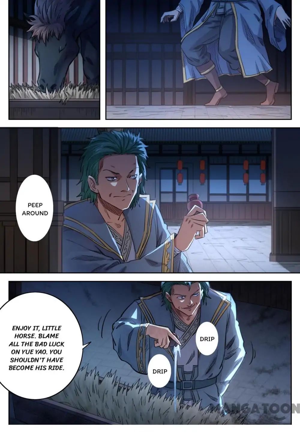 Page 7 of Chapter 134
