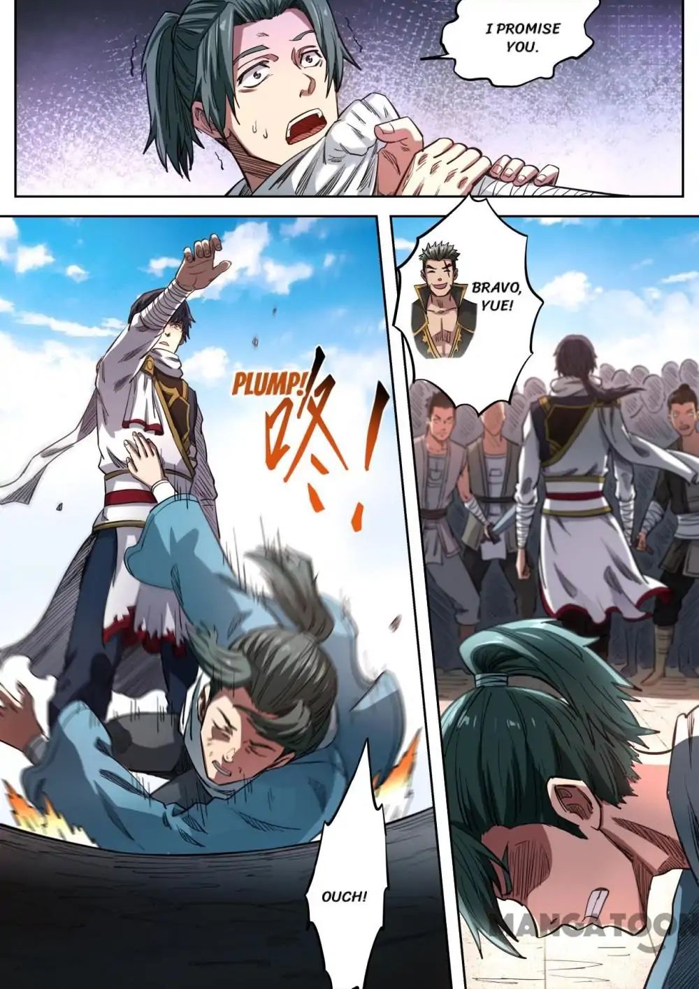 Page 2 of Chapter 136