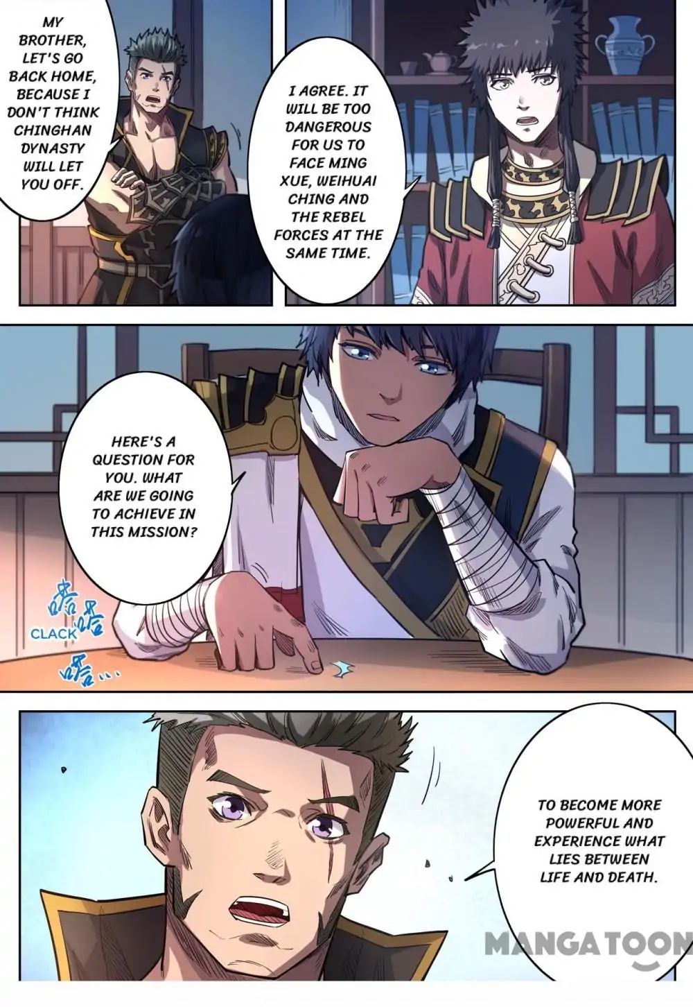 Page 3 of Chapter 138