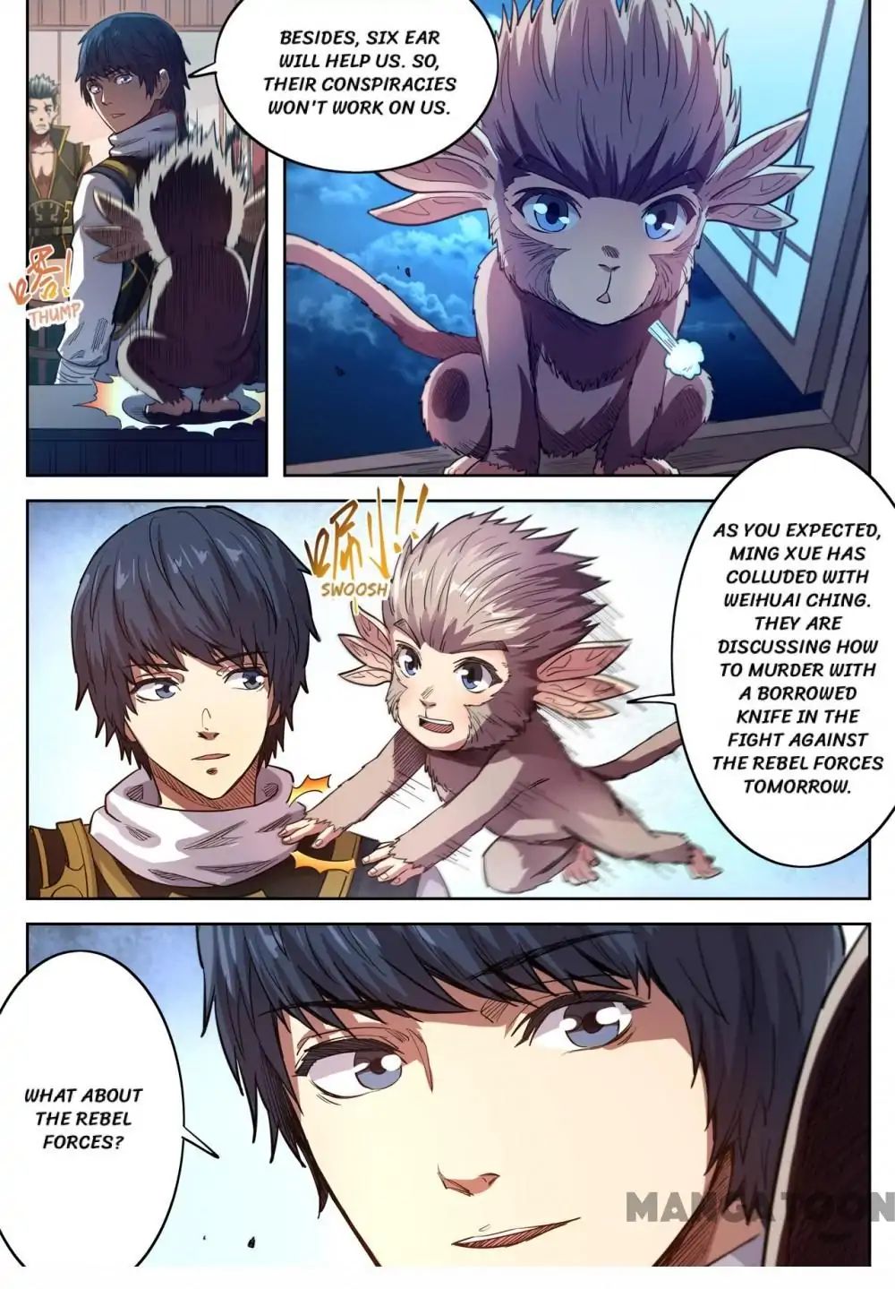 Page 6 of Chapter 138