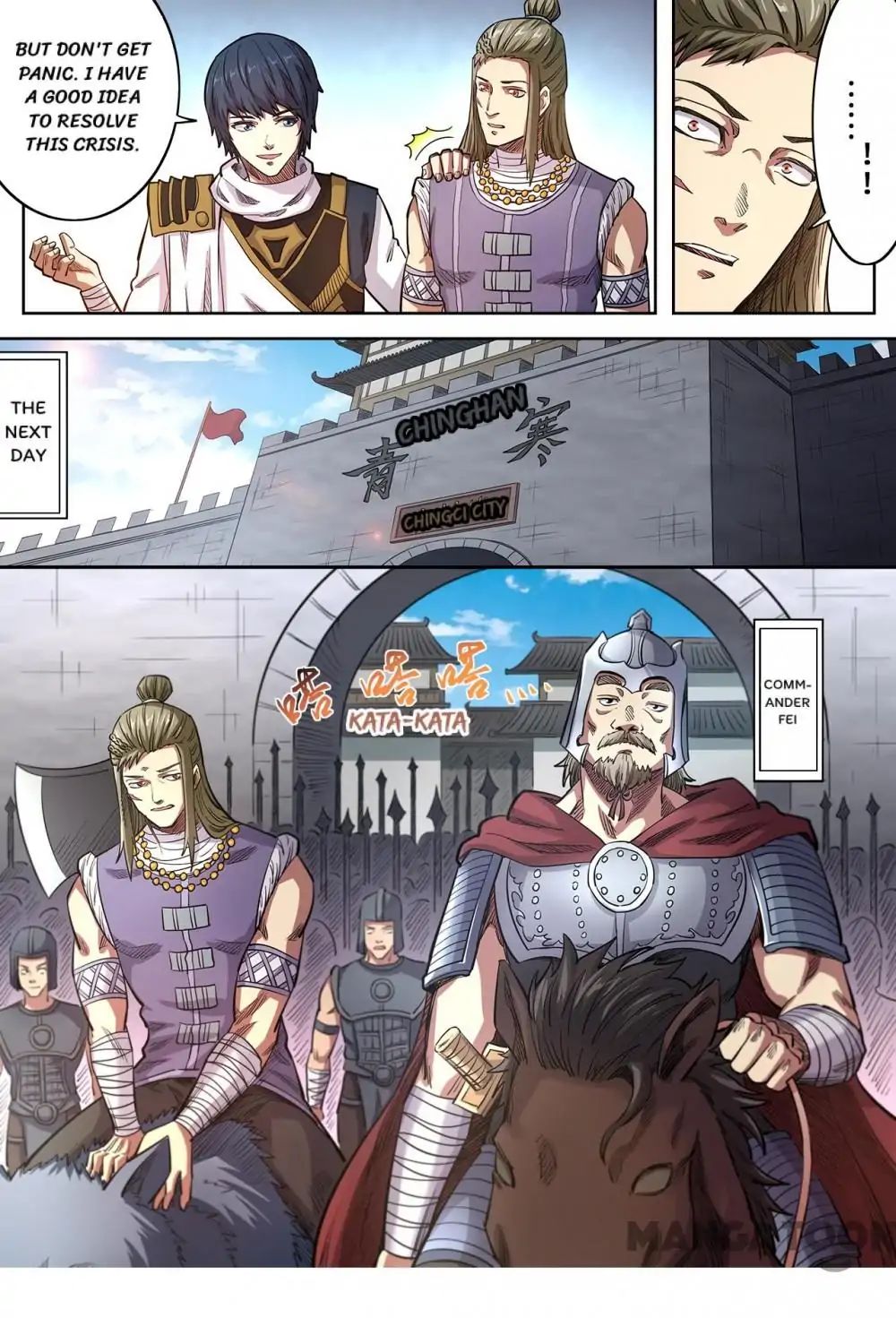 Page 2 of Chapter 139