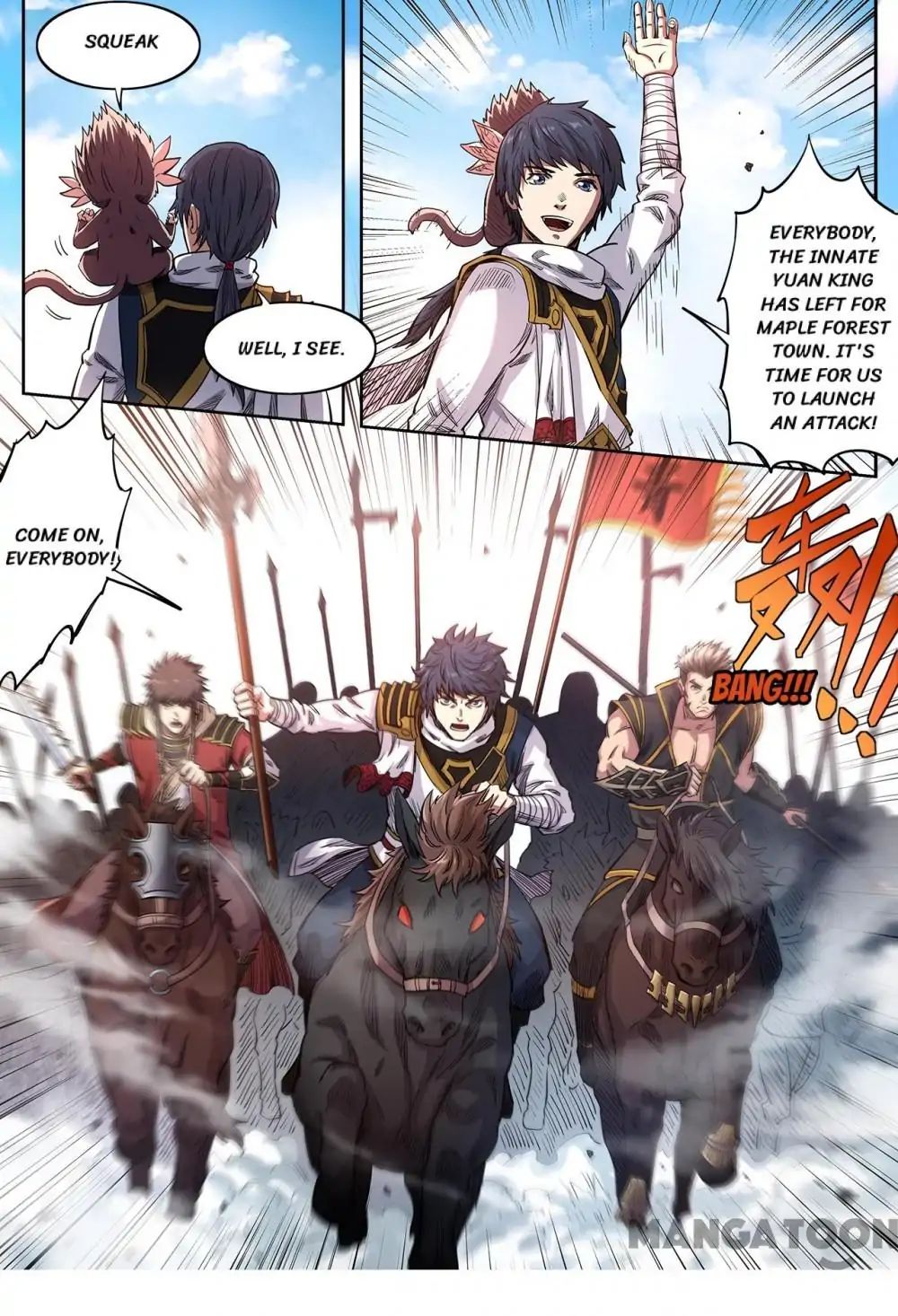 Page 5 of Chapter 141