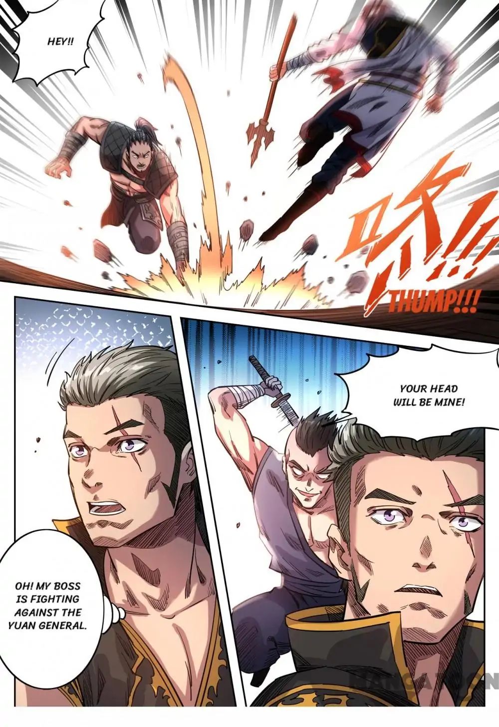 Page 5 of Chapter 142