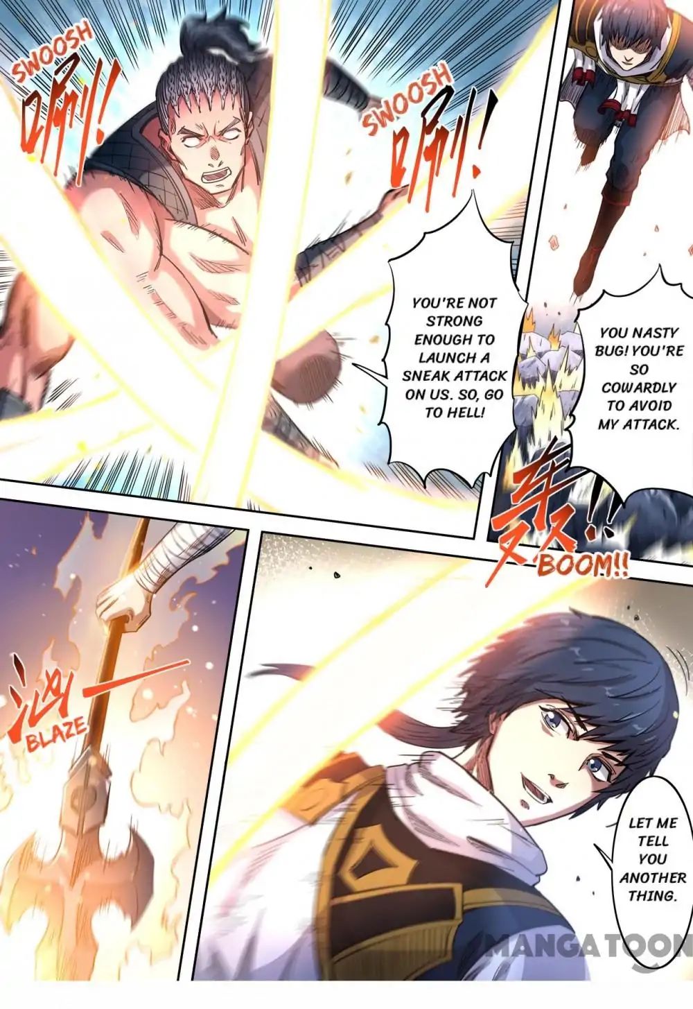 Page 7 of Chapter 142