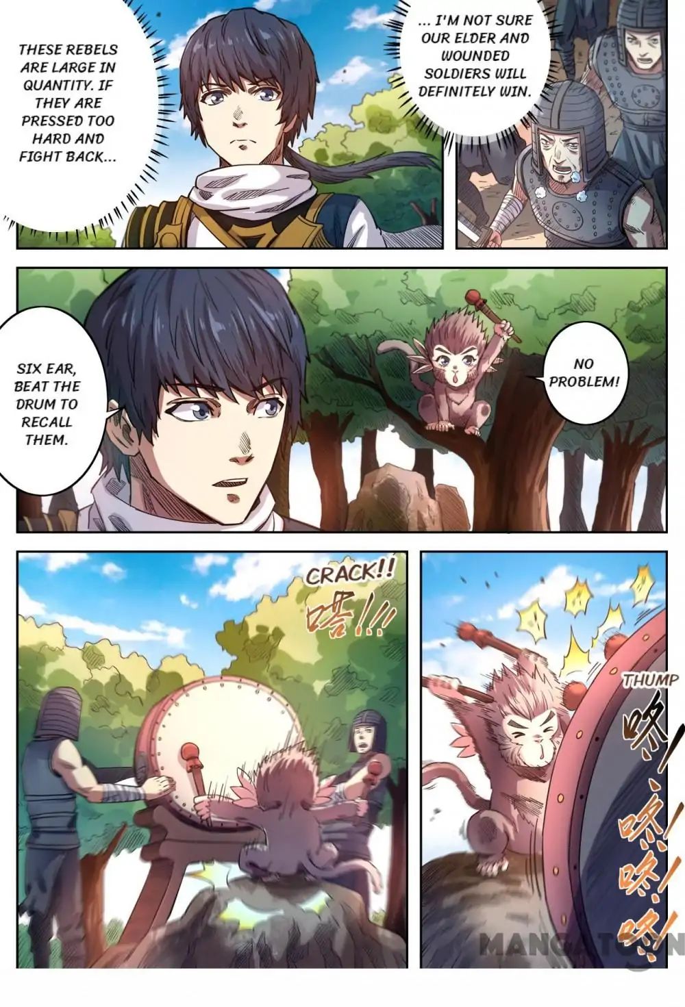 Page 3 of Chapter 143