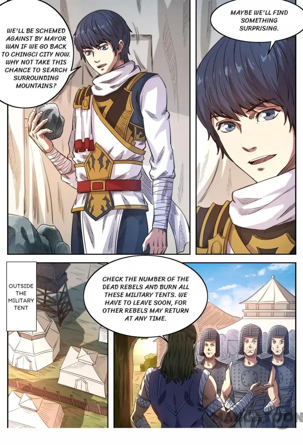 Page 7 of Chapter 143