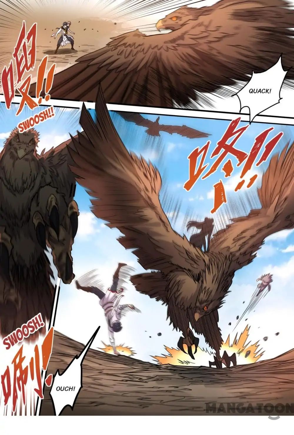Page 7 of Chapter 145