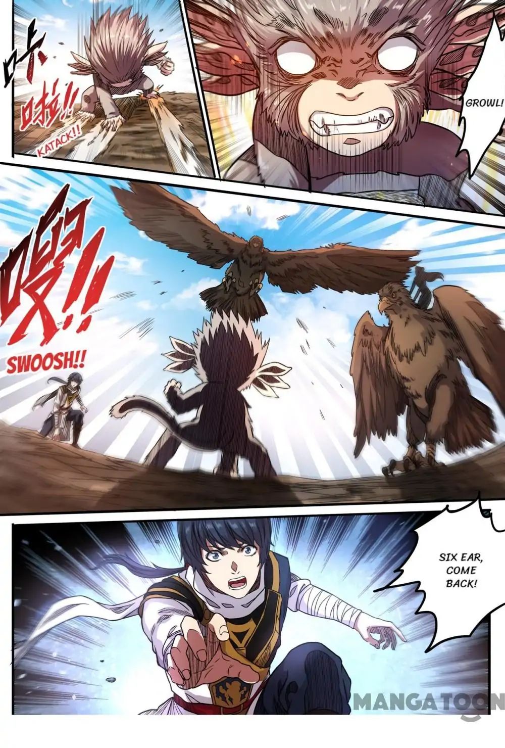 Page 8 of Chapter 145