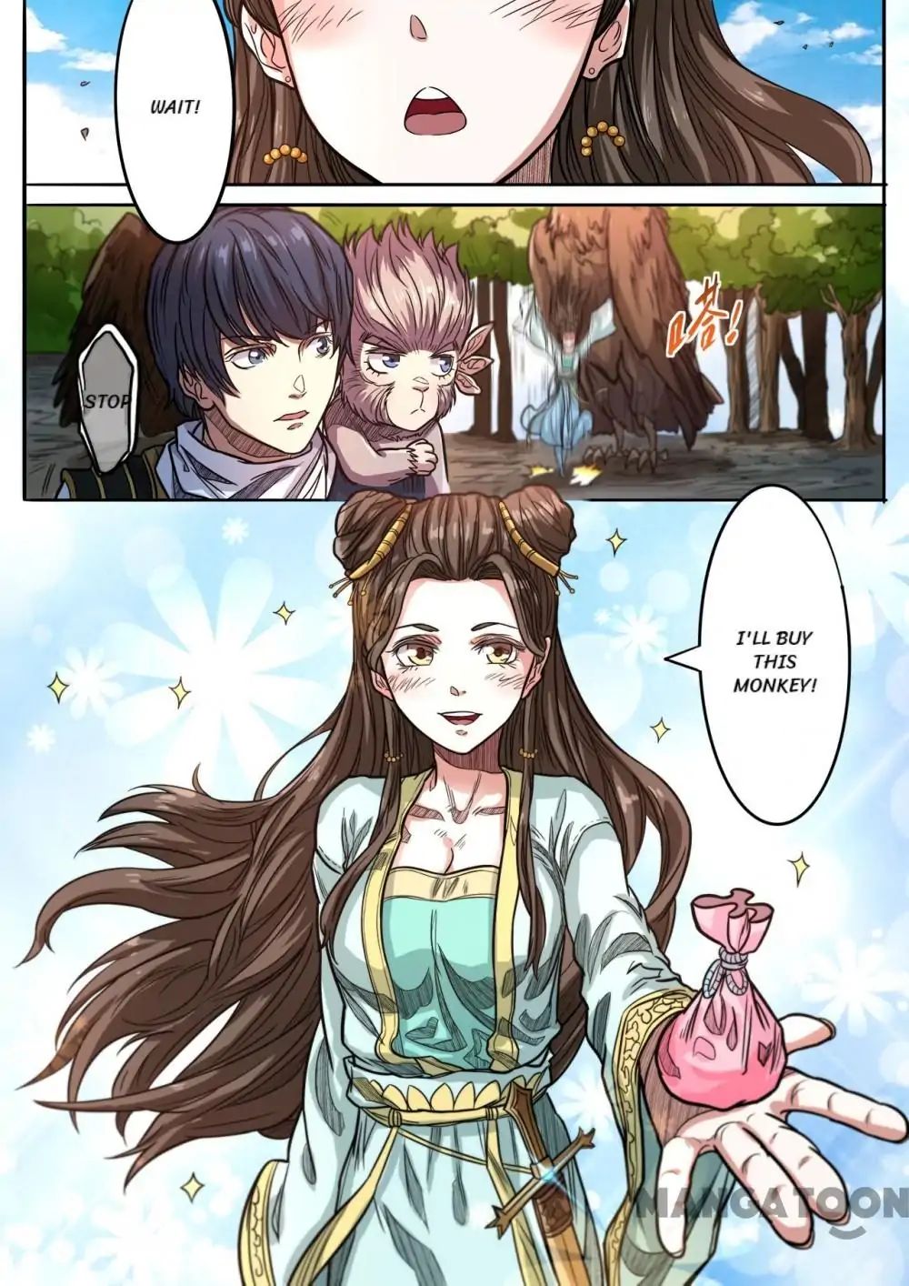 Page 12 of Chapter 145