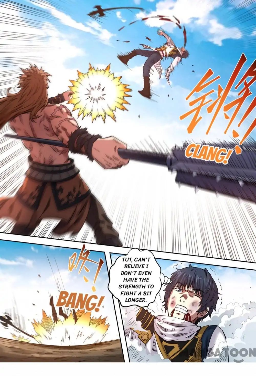 Page 11 of Chapter 146