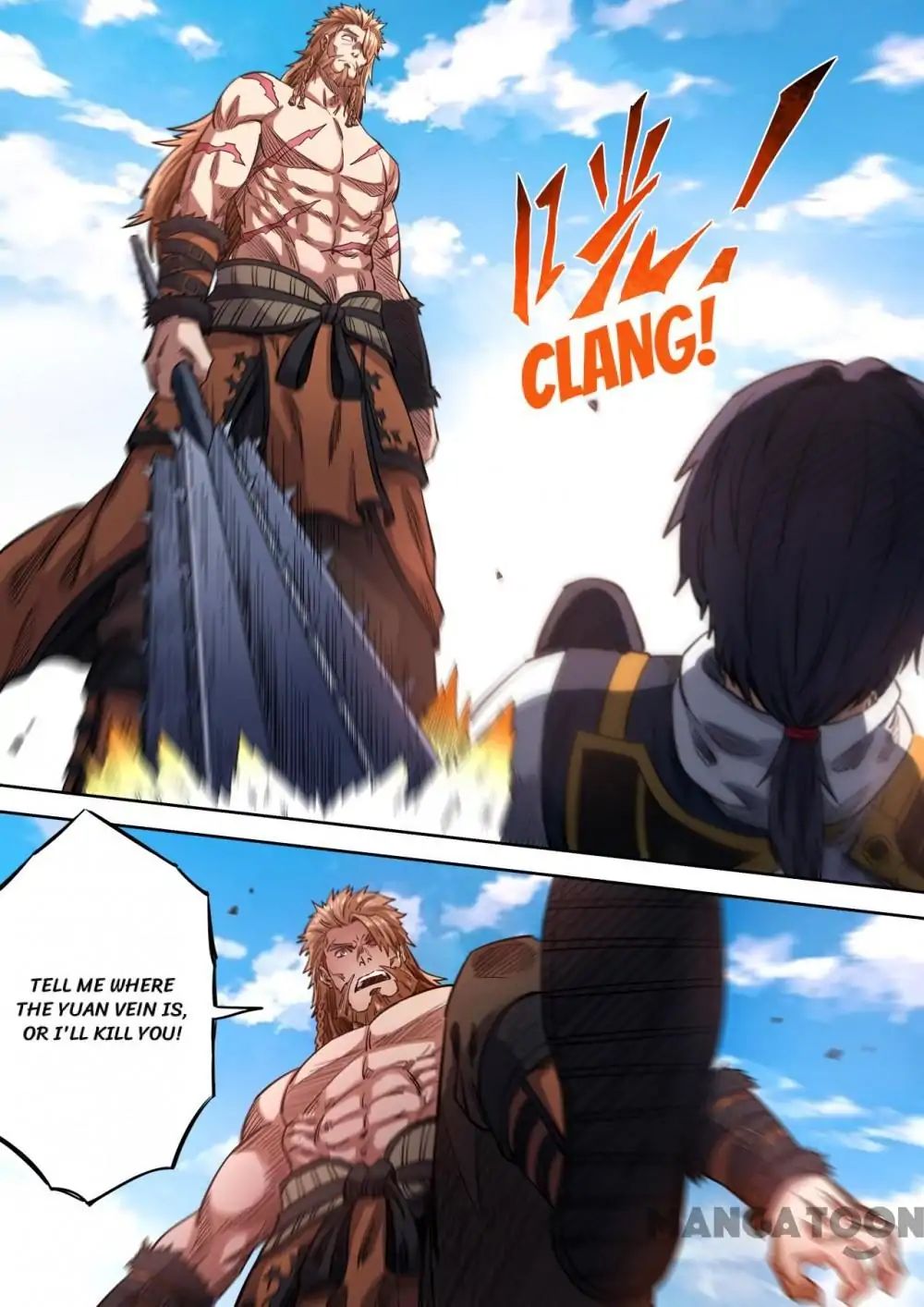 Page 12 of Chapter 146