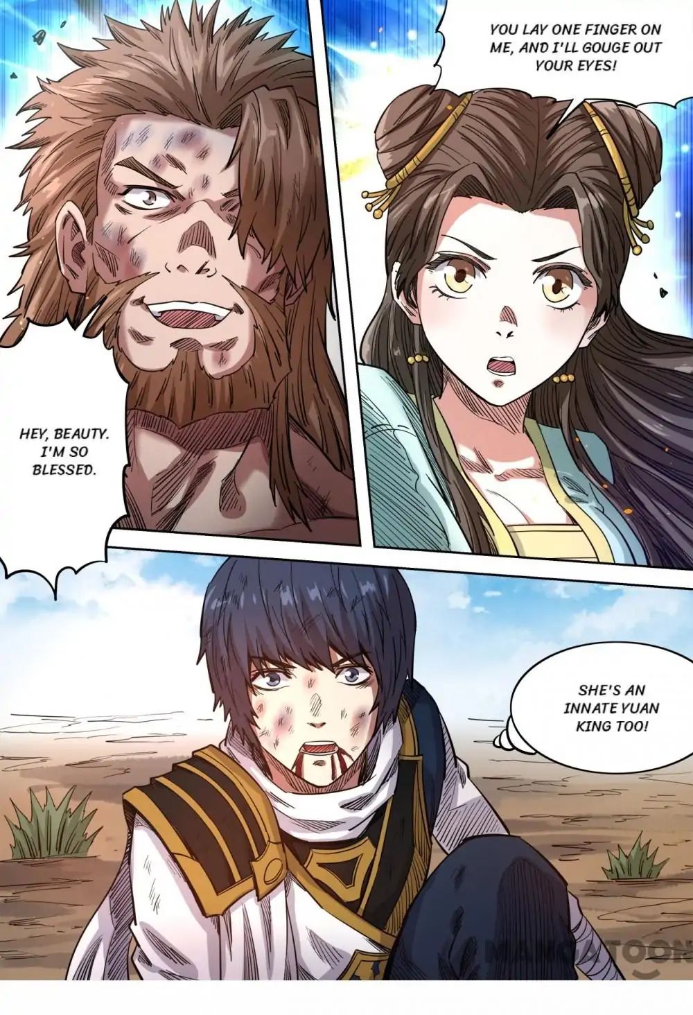 Page 5 of Chapter 147