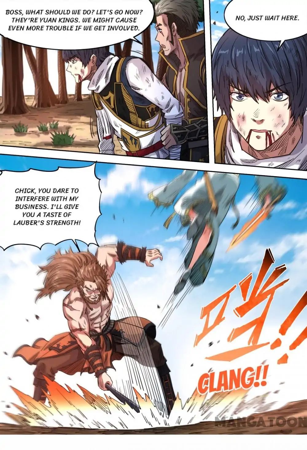 Page 6 of Chapter 147