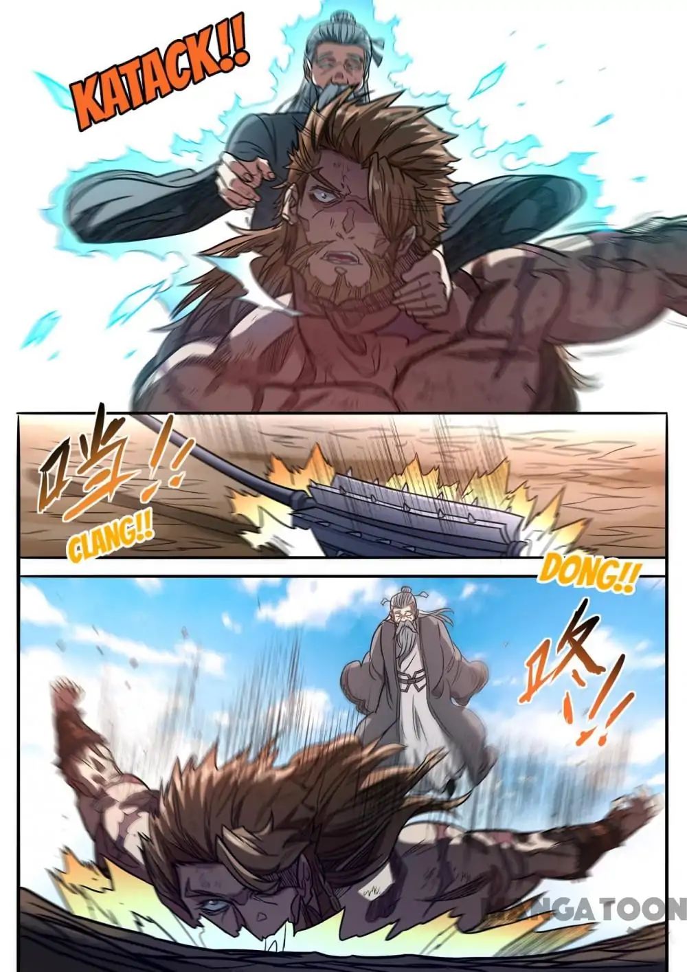 Page 12 of Chapter 147