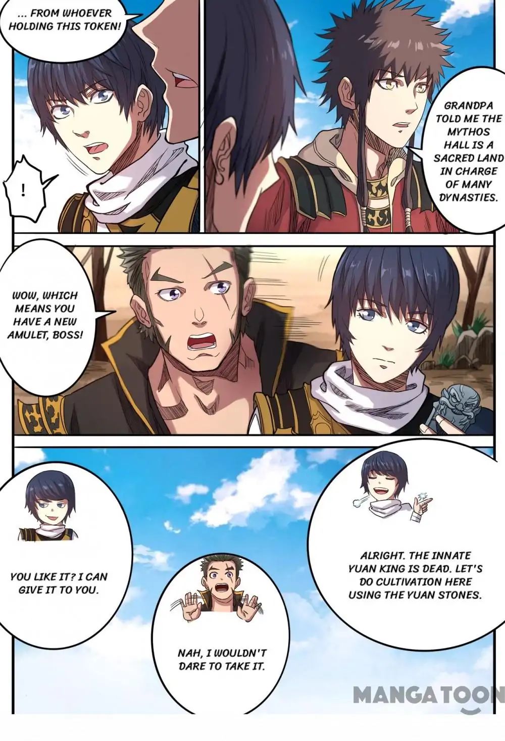 Page 8 of Chapter 150
